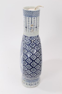 Lot 153 - Chinese blue and white porcelain moon flask