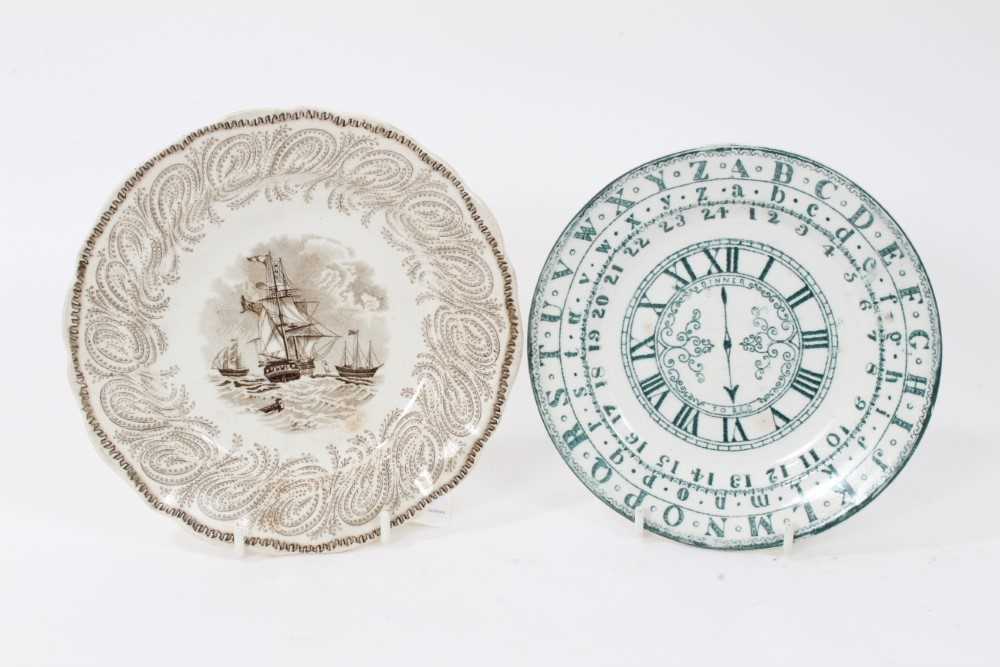 Lot 203 - Two Victorian printed nursery plates