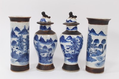 Lot 232 - Four 19th century Chinese blue and white vases