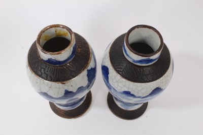 Lot 232 - Four 19th century Chinese blue and white vases
