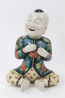 Lot 223 - Chinese famille verte figure of a boy