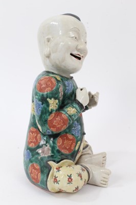 Lot 223 - Chinese famille verte figure of a boy