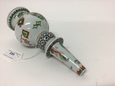 Lot 103 - Chinese famille verte water dropper