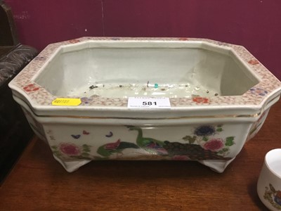 Lot 581 - Japanese planter and commemorative china