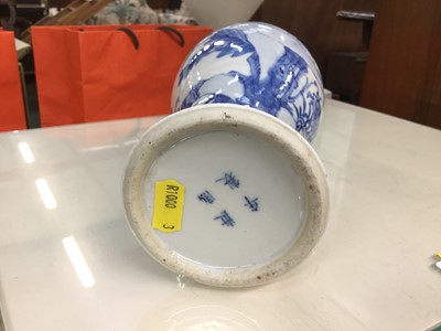 Lot 342 - Late 19th century Chinese blue and white porcelain vase with character marks to base