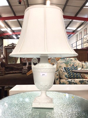 Lot 571 - Italian white glazed campana urn table lamp with shade