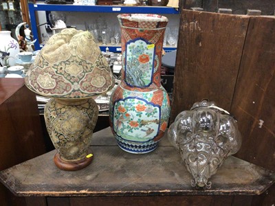 Lot 365 - Large Japanese Kutani vase, together with an Eastern hide lamp and an outdoor lantern