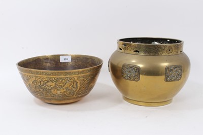 Lot 895 - Chinese bronze bowl, together with a Japanese bronze bowl