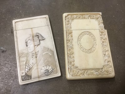 Lot 221 - Two oriental ivory card cases