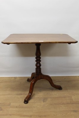 Lot 1404 - 19th century mahogany wine table together with two others