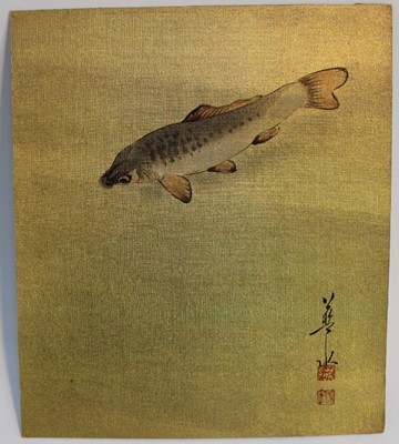 Lot 148 - Early/mid 20th century Japanese School ink and watercolour on gold fabric laid on card - A Carp, signed, unframed 21cm x 18cm