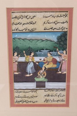 Lot 97 - Group of four Indo-Persian hand painted manuscript leaves