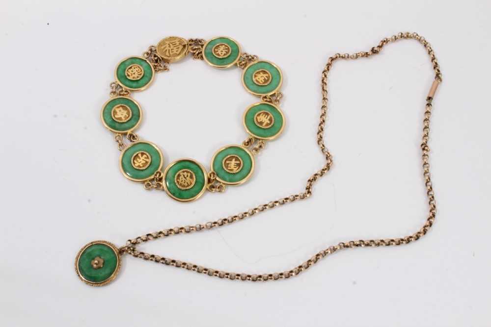 Lot 752  Chinese gold and jade bracelet