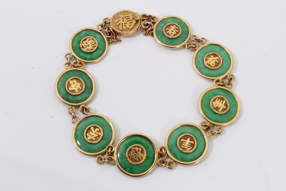 Chinese jade deals gold bracelet