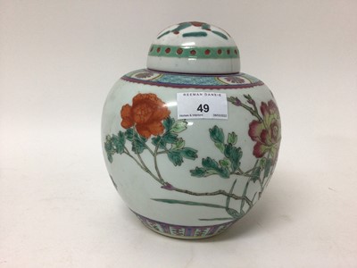Lot 49 - Chinese porcelain ginger jar and cover
