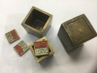 Lot 445 - Chinese bronze seals