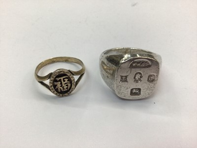 Lot 695 - Silver signet ring, Chinese ring, silver bangle, two silver pencils and Conway Stewart small fountain pen