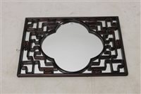 Lot 1511 - Chinese hardwood mirror of rectangular form...