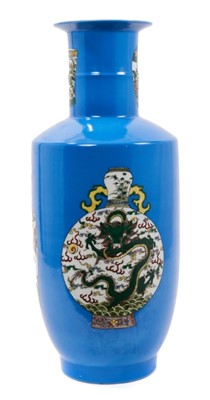 Lot 202 - Chinese Kangxi style porcelain rouleau vase