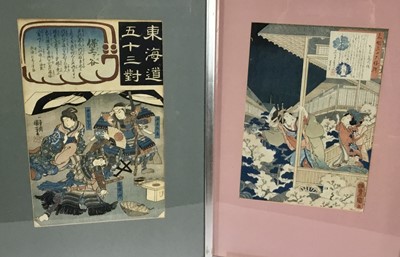 Lot 288 - Two 19th century Japanese prints, and two later, all framed.