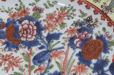Lot 76 - 18th century Chinese plate