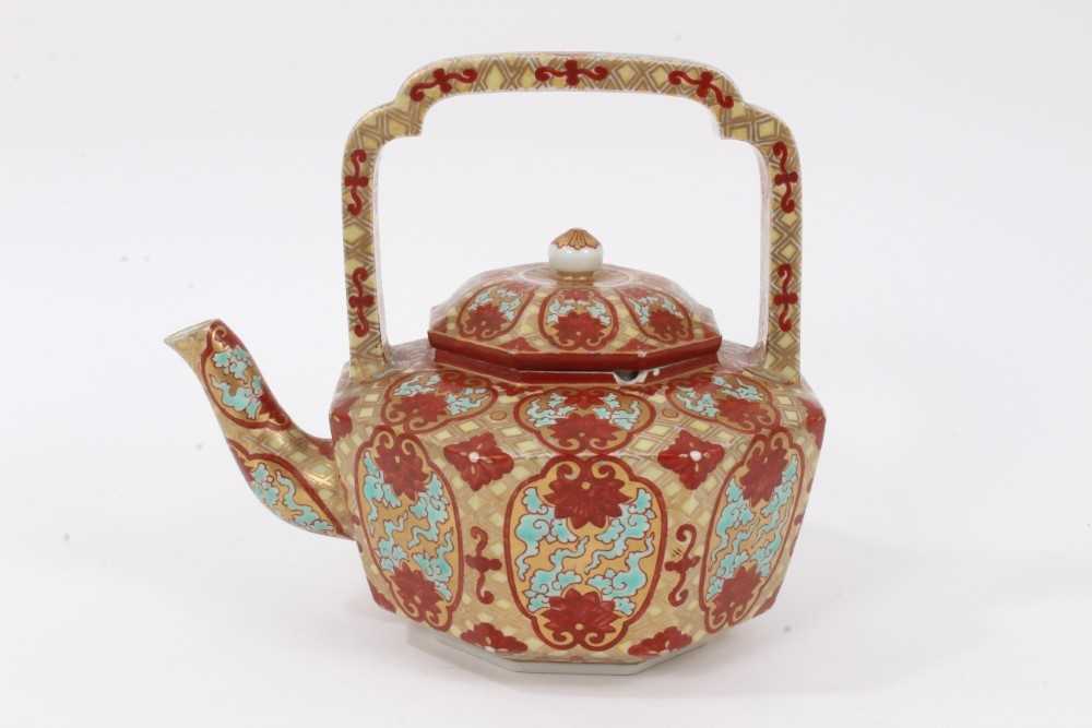 Lot 179 - Rare Japanese Edo period tea/wine pot