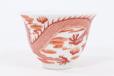 Lot 191 - Chinese tea bowl with Guangxu mark