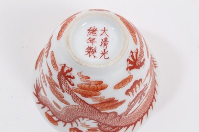 Lot 191 - Chinese tea bowl with Guangxu mark