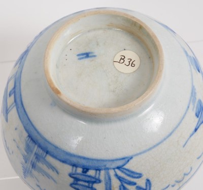 Lot 122 - A rare very early Bow blue and white bowl, circa 1749-50