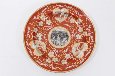 Lot 151 - An unusual Chamberlain's Worcester plate, decorated with the Armada, circa 1815-20. See G A Godden, Chamberlain's Worcester. page 131, figure 158, for a soup tureen and cover from this service