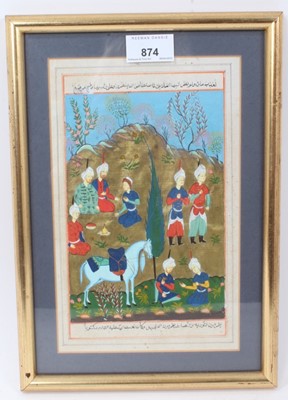 Lot 396 - Indo-Persian illuminated manuscript leaf