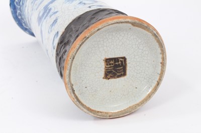 Lot 156 - A Chinese blue and white cylindrical crackle ground vase