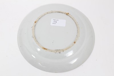 Lot 158 - A Chinese Canton bowl, and a similar plate