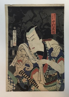 Lot 125 - Japanese woodblock print signed 'Kunichika', 25cm x 37cm unframed