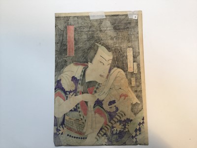 Lot 125 - Japanese woodblock print signed 'Kunichika', 25cm x 37cm unframed