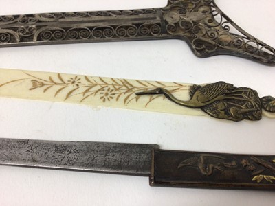 Lot 49 - 19th century Japanese Meiji period knife together with a similar letter opener and a white metal Kris