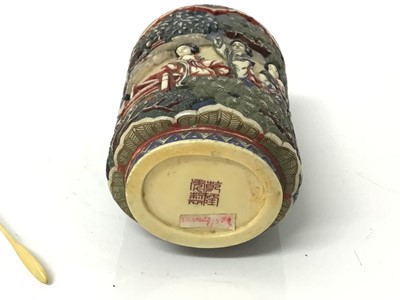 Lot 28 - 19th century Chinese ivory carved and stained snuff bottle, decorated with figural scenes, seal mark to base, 12cm high