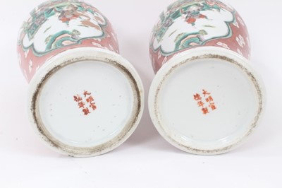 Lot 284 - Pair of late 19th century Chinese Famille verte vases and covers