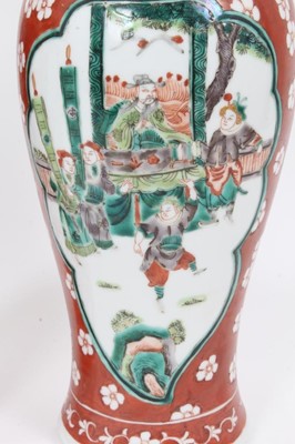 Lot 284 - Pair of late 19th century Chinese Famille verte vases and covers
