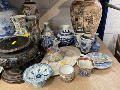 Lot 230 - Oriental ceramics