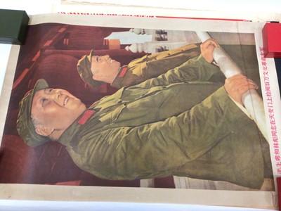 Lot 1432 - Collection of original Chinese Communist propaganda posters