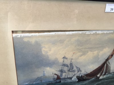 Lot 39 - Edward Duncan R.W.S. (1803-1882) marine watercolour - ‘Off the Mumbles’, 50cm x 22cm, in glazed frame