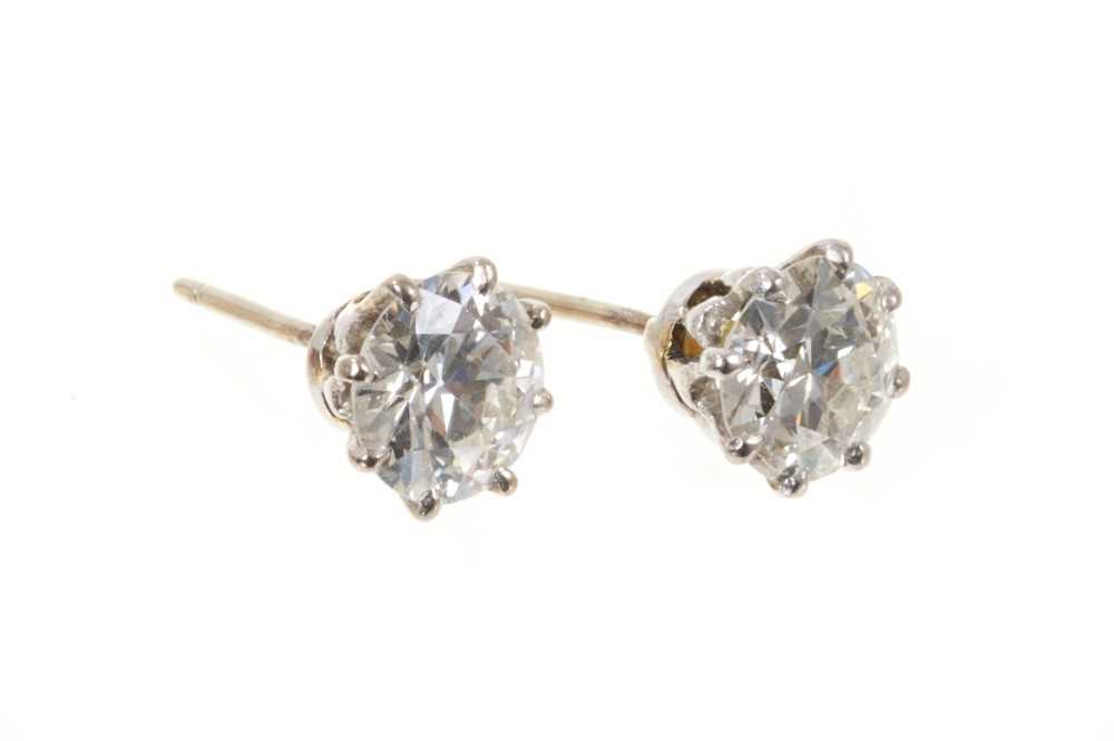 Lot 500 - Pair of diamond single stone stud earrings, each with an old cut diamond in claw setting, estimated total diamond weight approximately 2.25cts