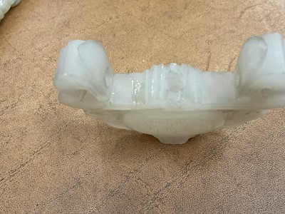 Lot 756 - Chinese jade pendant and another