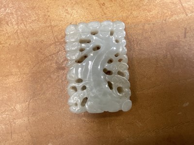 Lot 756 - Chinese jade pendant and another