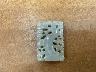 Lot 756 - Chinese jade pendant and another