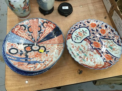 Lot 405 - Japanese Imari chargers