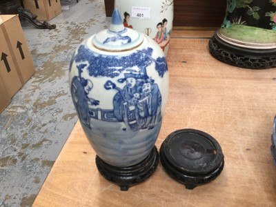 Lot 402 - Chinese blue and white vase and cover