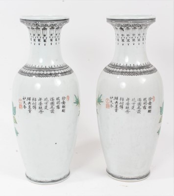 Lot 204 - Pair Chinese Republican vases with polychrome peacock and floral decoration