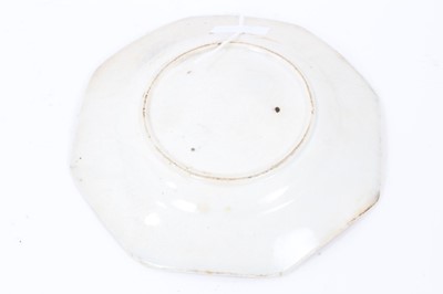 Lot 245 - Childs pearlware plate, printed and painted with The Great Western Steamship, circa 1855